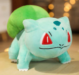 Jucarie de plus Pokemon - Bulbasaur