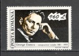 Romania.1995 40 ani moarte G.Enescu-compozitor XR.1115