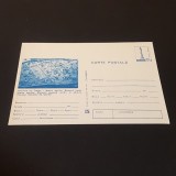 Atacul Dacilor. Columna lui Traian. Carte Poștală Filatelică Rom&acirc;nia.Colecție Epoca Ceaușescu!