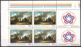 TSV % - 1976 LP 904 A BICENTENARUL REVOLUTIEI AMERICANE, BLOCX4, MNH/** LUX, Nestampilat