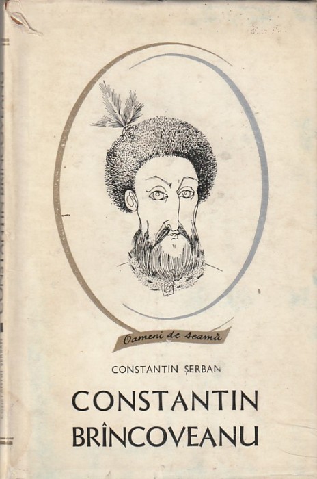 CONSTANTIN SERBAN - CONSTANTIN BRANCOVEANU