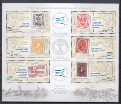 ROMANIA 2008 LP 1805 b EXPOZITIA MONDIALA EFIRO 2008 BLOC DE 6 TIMBRE MNH foto