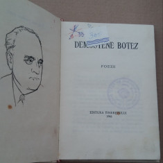 (C487) DEMOSTENE BOTEZ - POEZII