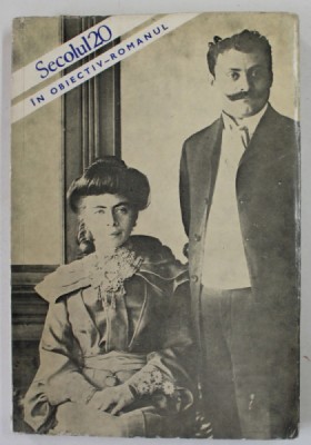 SECOLUL 20 , REVISTA DE LITERATURA UNIVERSALA , SUBIECT : IN OBIECTV - ROMANUL , , NR. 200 , 1977 foto