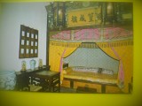 HOPCT 5710 PATUL IMPARATULUI GUANGXU -PALATUL DE JAD- -CHINA-ASIA-NECIRCULATA