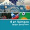 13 Art Techniques Children Should Know