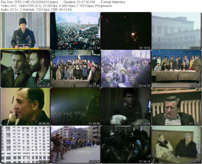 Videogramele Unei Revolutii (1992) HD 1080p foto