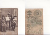 Foto cabinet CDV Chisinau, Basarabia, Moldova, Romania pana la 1900, Portrete