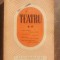 Teatru vol 2 Mihail Davidoglu