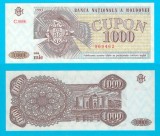 Moldova (p#3) 1.000 Cupon 1993 UNC &#039;Ȋnlocuitorul Rublei Sovietice&#039; serie: C.0006 960xxx