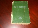 Viata cea de toate zilele Stefana Velisar Teodoreanu Ed. Cartea Romaneasca 1940