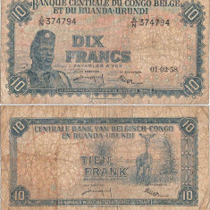 1958 (1 II), 10 francs (P-30b.4) - Congo Belgian!