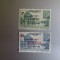 DAHOMEY SERIE MNH/MH=209