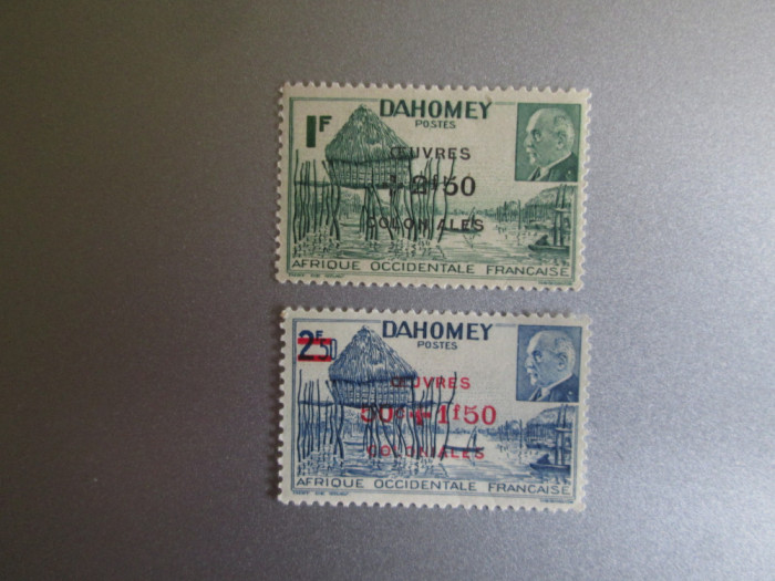 DAHOMEY SERIE MNH/MH=209