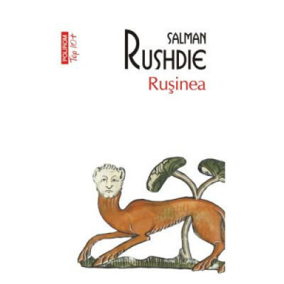 Rusinea (editie de buzunar), Salman Rushdie, Polirom foto