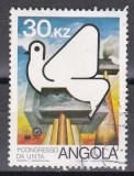 Angola 1984 - Prima aniversare a Uniunii Naționale a Congresului Muncitorilor din Angola, Ștampilat