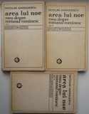 Arca lui Noe. Eseu despre romanul romanesc (3 volume) &ndash; Nicolae Manolescu