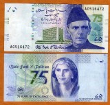 PAKISTAN - 75 RUPII 2023 , COMM - P 57 - UNC / 75 ANI BANCA NATIONALA / SERIA A