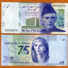 PAKISTAN - 75 RUPII 2023 , COMM - P 57 - UNC / 75 ANI BANCA NATIONALA / SERIA A