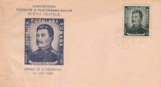 1949 Romania - FDC I.V. Stalin, dantelat LP 259 foto