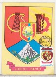 bnk cp Judetul Bacau - Stema - marca fixa
