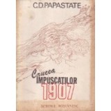 Crucea impuscatilor 1907