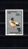 M1 TX9 4 - 2001 - Pasari domestice - 1995 - supratipar &quot;ciuperci&quot;, Fauna, Nestampilat