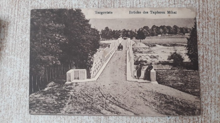 T&acirc;rgoviște-Podul