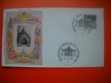 HOPCT PLIC S FDC NR 706 EDIFICII ISTORICE -BERLIN DE VEST 1967 GERMANIA -NECIRCULAT