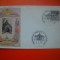HOPCT PLIC S FDC NR 706 EDIFICII ISTORICE -BERLIN DE VEST 1967 GERMANIA -NECIRCULAT