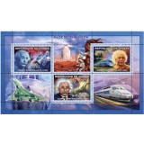 GUINEA 2006 PERSONALITATI EINSTEIN