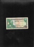 Kenya 10 shillings shilingi 1978 seria892535