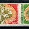 Senegal 1970 - Aniversare ONU, pereche nedant. neuzata