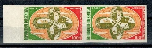 Senegal 1970 - Aniversare ONU, pereche nedant. neuzata