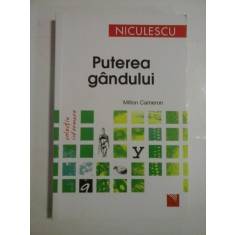 PUTEREA GANDULUI - MILTON CAMERON
