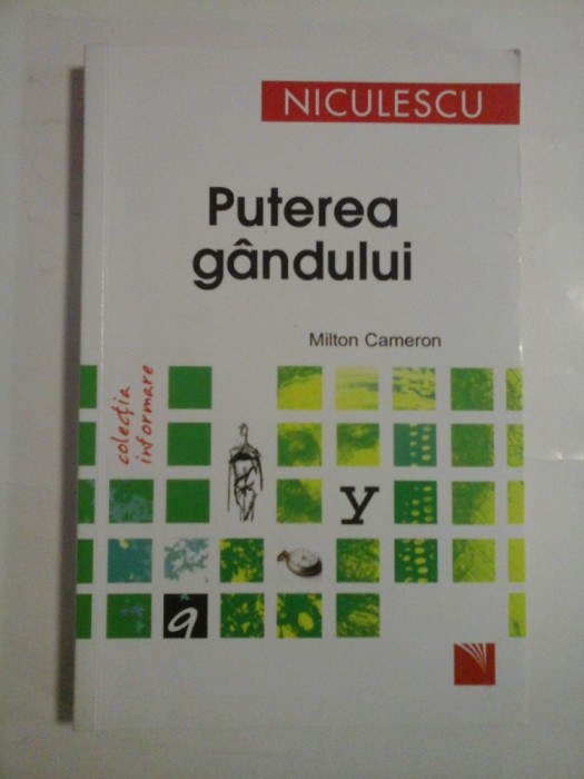 PUTEREA GANDULUI - MILTON CAMERON