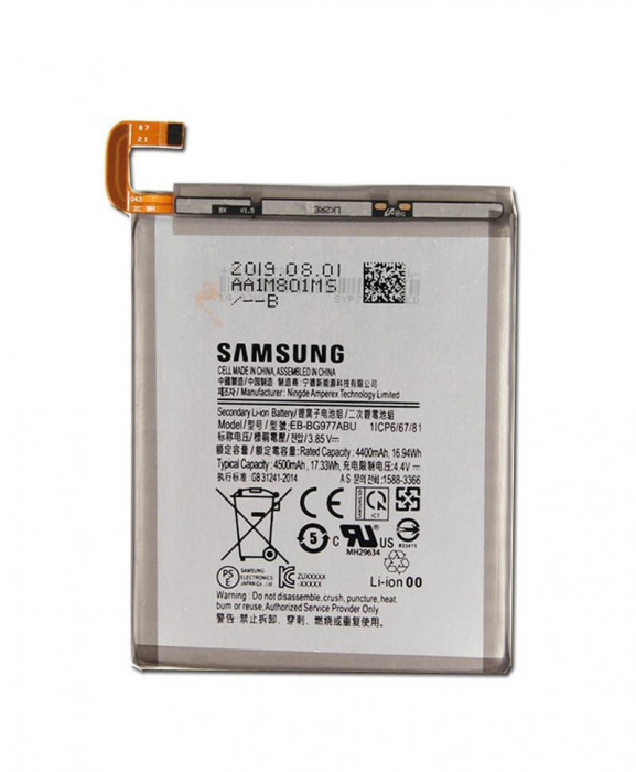 Acumulator Samsung Galaxy S10 5G, G977 EB-BG977ABU