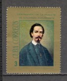 Cuba.1972 100 ani moarte E.Agramonte y Pina-medic SC.506