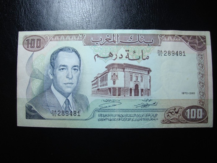 MAROC 100 DIRHAMI 1970 SUPERBA