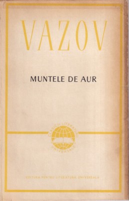 Vazov - Muntele de aur foto