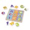 Puzzle cu piese mari pentru belelusi Melissa and Doug