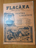 flacara 16 mai 1915-regele ferdinad,regina maria,regina elisabeta,i.c. bratianu