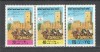 Libia.1978 Centrul de studii libiene GX.71, Nestampilat