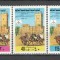Libia.1978 Centrul de studii libiene GX.71