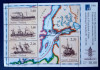Finlanda 1986 vapoare, hartă carte postala neștampilat, Nestampilat