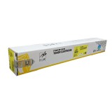 Cartus Compatibil Canon C-EXV49 Yellow C3325i C3530i C3826i HYB