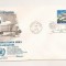 P7 FDC SUA- Int. Labour office headquarters -First day of Issue, necirc. 1974
