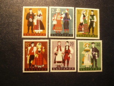 Serie Bulgaria 1968 - Folclor - Costume Populare , 6 valori foto