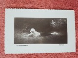 Carte postala, tablou Popas/N. Grigorescu, 1937