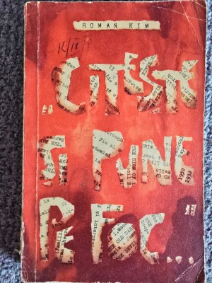 Roman Kim - Citeste si pune pe foc, 1964, 190 pagini, stare buna foto